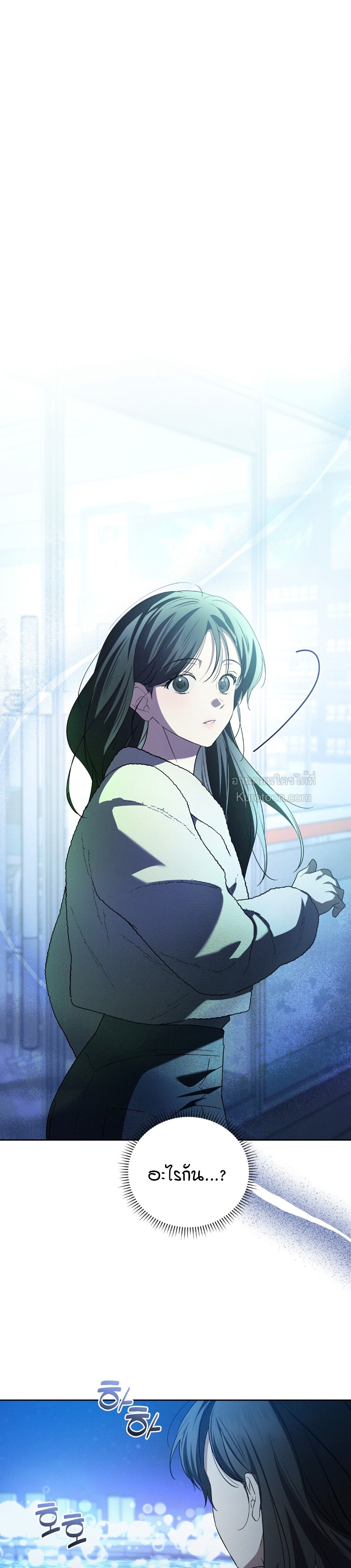 Times of Love ฤดูรักหวนคืน ตอนที่ 17 - รูปที่ 2